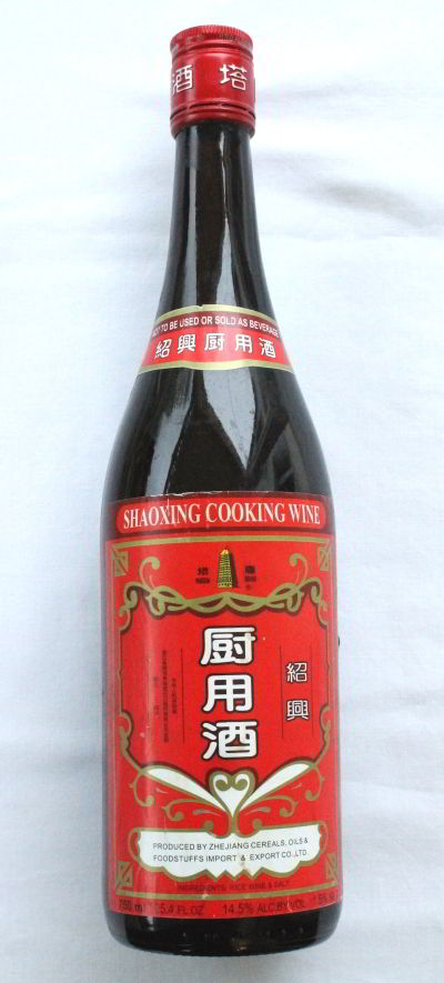 Bouteille d'alcool de riz chinois