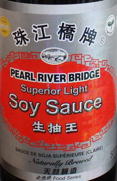Ingrédients: la sauce de soja claire