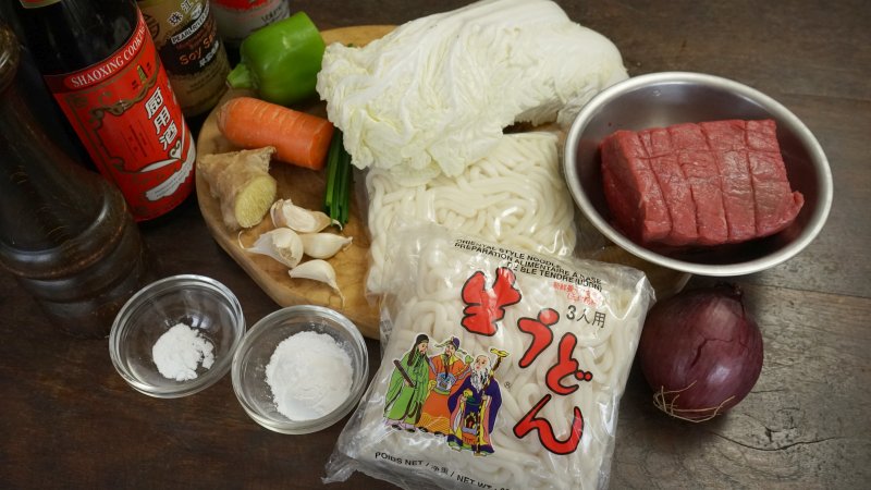 Nouilles udon sautées au bœuf - les ingrédients