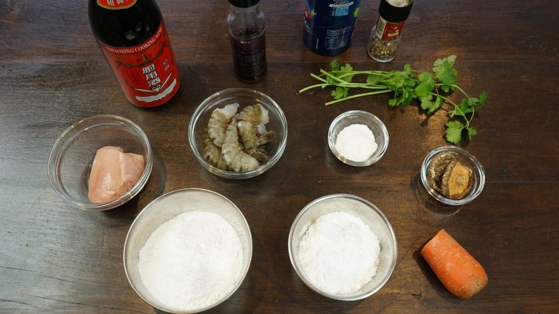 Fun Guo Chinese Dumplings, 粉果 - Ingredients