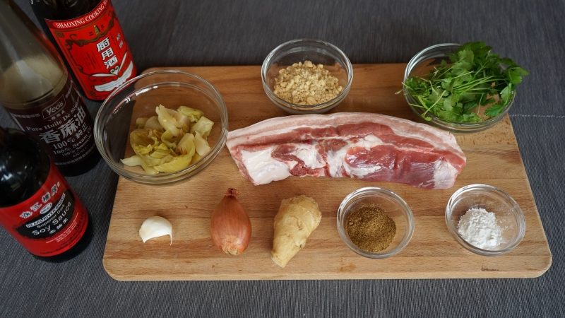 Gua Bao Ingredients