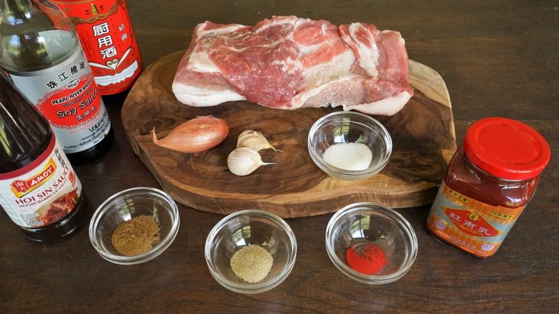 Vietnamese Banh Mi Ham - Ingredients