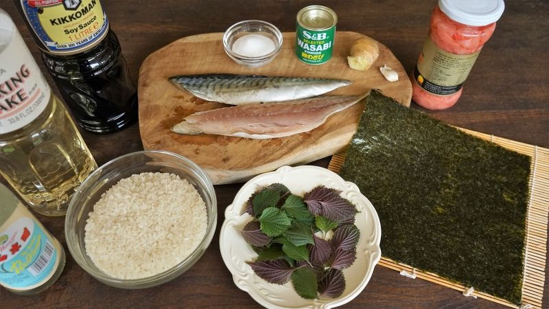 Grilled Mackerel Sushi with Teriyaki Sauce Ingredients