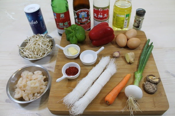 Glass Noodle & Vegetable Omelet Ingredients