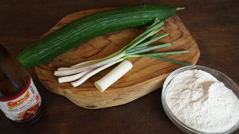 Crispy Pork Belly in the Peking Way Ingredients