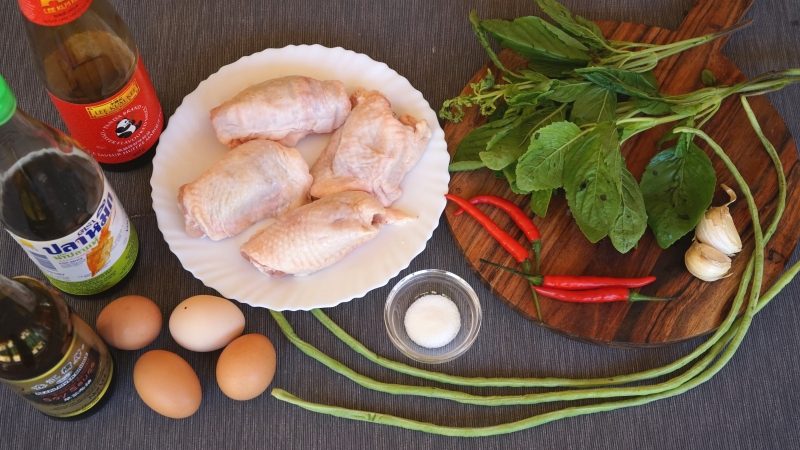 Ingrédients Poulet Sauté au Basilic