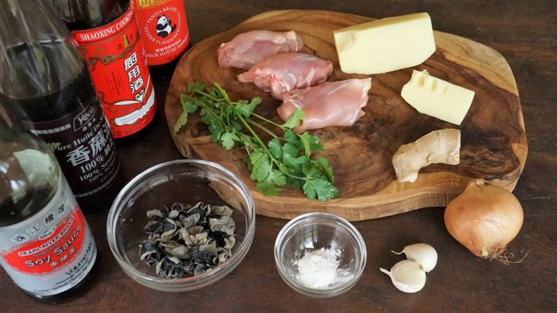 Ingrédients Poulet sauté aux champignons noirs et aux pousses de bambou