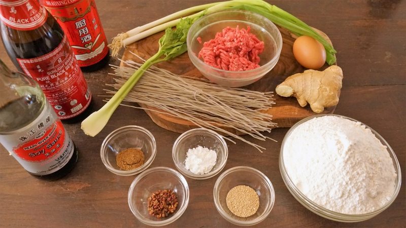 Chinese Beef Pan-Fried Dumplings Ingredients