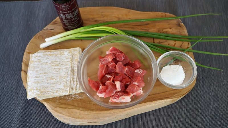 Chinese Fried Wontons Ingredients