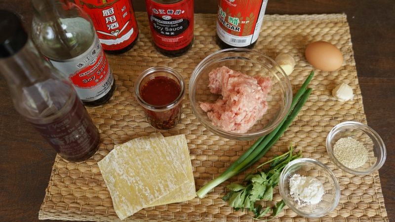 Wontons in Chili Oil Ingredients