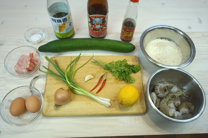 Riz Sauté aux Crevettes - les ingrédients